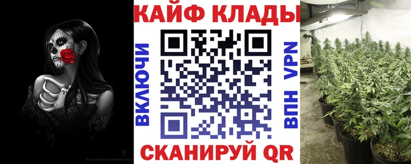 Все наркотики Нововоронеж Каннабис  Меф мяу мяу  АМФ  Гашиш  COCAIN 