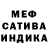 МДМА VHQ Chase Hervey