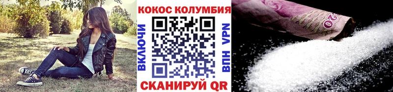 kraken зеркало  Нововоронеж  Кокаин Эквадор 