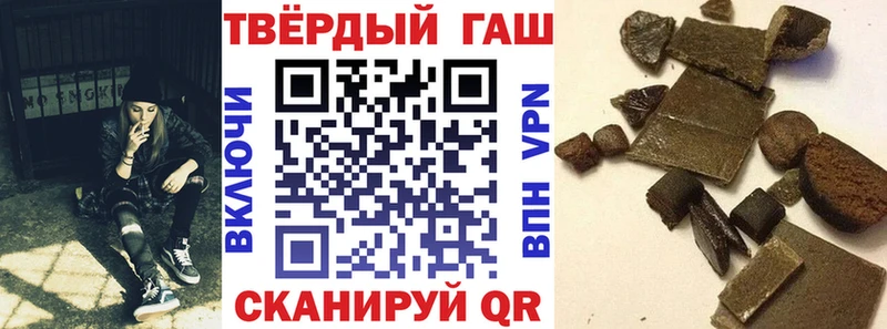цена   Нововоронеж  ГАШ индика сатива 