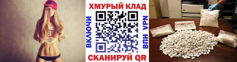 нарко площадка телеграм  Нововоронеж  Героин герыч 