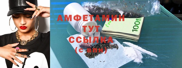 дмт Краснотурьинск