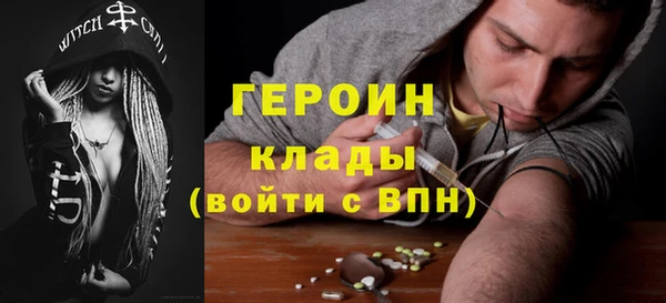 дмт Краснотурьинск