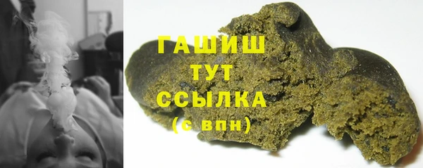дмт Краснотурьинск