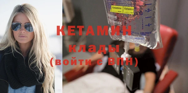 дмт Краснотурьинск