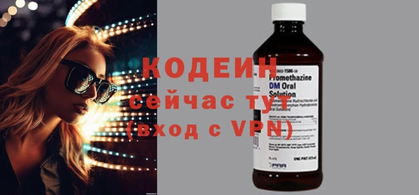 дмт Краснотурьинск
