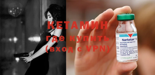 дмт Краснотурьинск