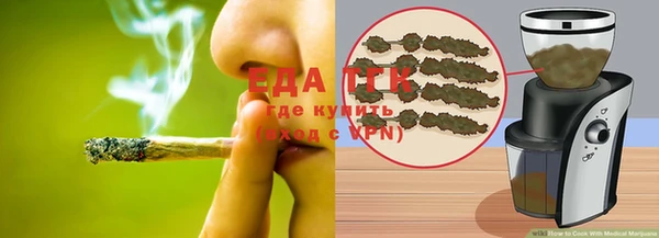 дмт Краснотурьинск