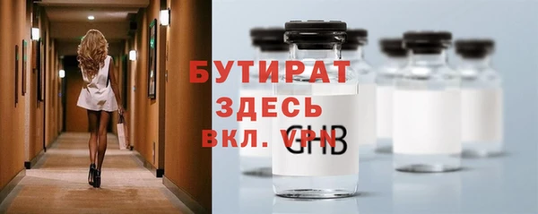 дмт Михайловск