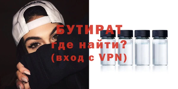 дмт Краснотурьинск