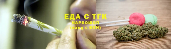 дмт Краснотурьинск