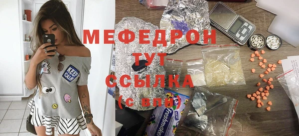 дмт Краснотурьинск
