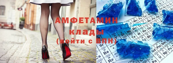 дмт Краснотурьинск
