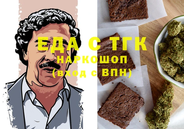 дмт Краснотурьинск