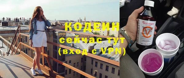 дмт Краснотурьинск