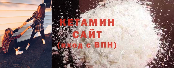 дмт Краснотурьинск