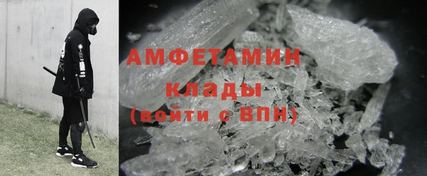 apvp Михайлов