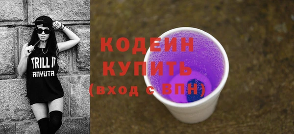 дмт Краснотурьинск