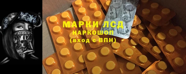 дмт Краснотурьинск