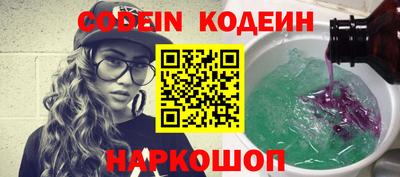 индика Изобильный