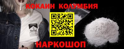MDMA Ипатово