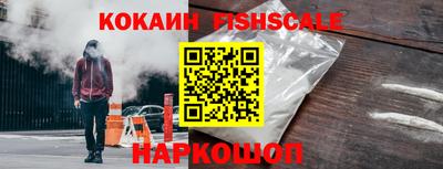 индика Изобильный