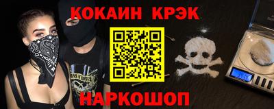 MDMA Ипатово