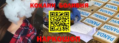 MDMA Ипатово