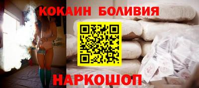 индика Изобильный