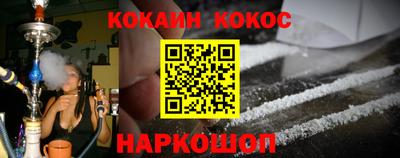 MDMA Ипатово