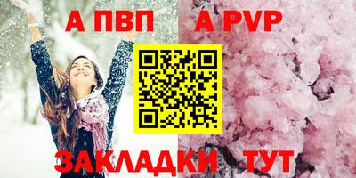 гашишное масло Ирбит