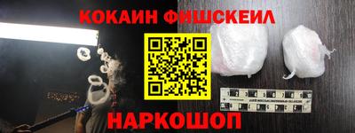 гашишное масло Ирбит