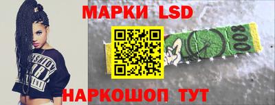 индика Изобильный