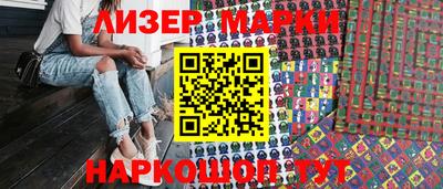 гашишное масло Ирбит