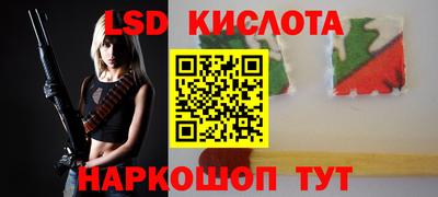 индика Изобильный