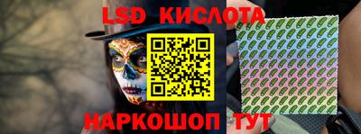 индика Изобильный