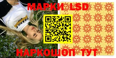 MDMA Ипатово
