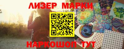 MDMA Ипатово