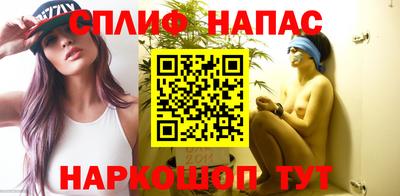 apvp Рязань