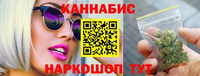 MDMA Ипатово