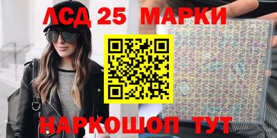 MDMA Ипатово