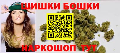 MDMA Ипатово