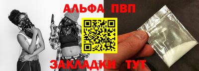 гашишное масло Ирбит