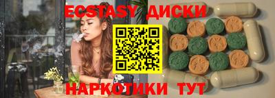 гашишное масло Ирбит