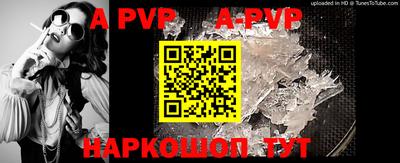 индика Изобильный