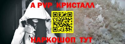 гашишное масло Ирбит