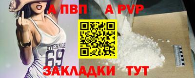 MDMA Ипатово