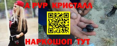гашишное масло Ирбит