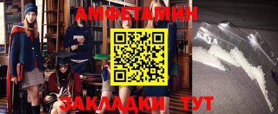MDMA Ипатово