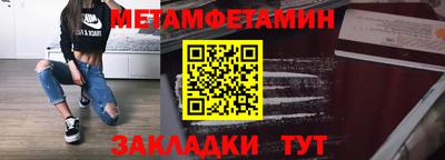 индика Изобильный